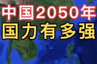 西媒：塞维有意曼联20岁前锋梅希亚 红魔希望加入转会分成条款