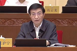 新利体育官方入口网站登录截图0