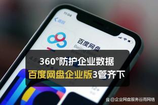 罗体：斯莫林可以在对阵国米时回归罗马的大名单，替补待命