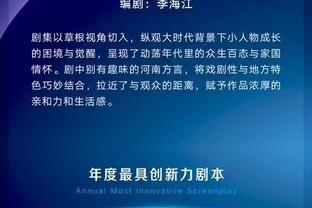 ?国王力压湖人勇士太阳快船 一波六连胜稳居太平洋分区头名