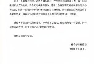 团队作战！雄鹿9人出场均有得分进账 7人得分上双